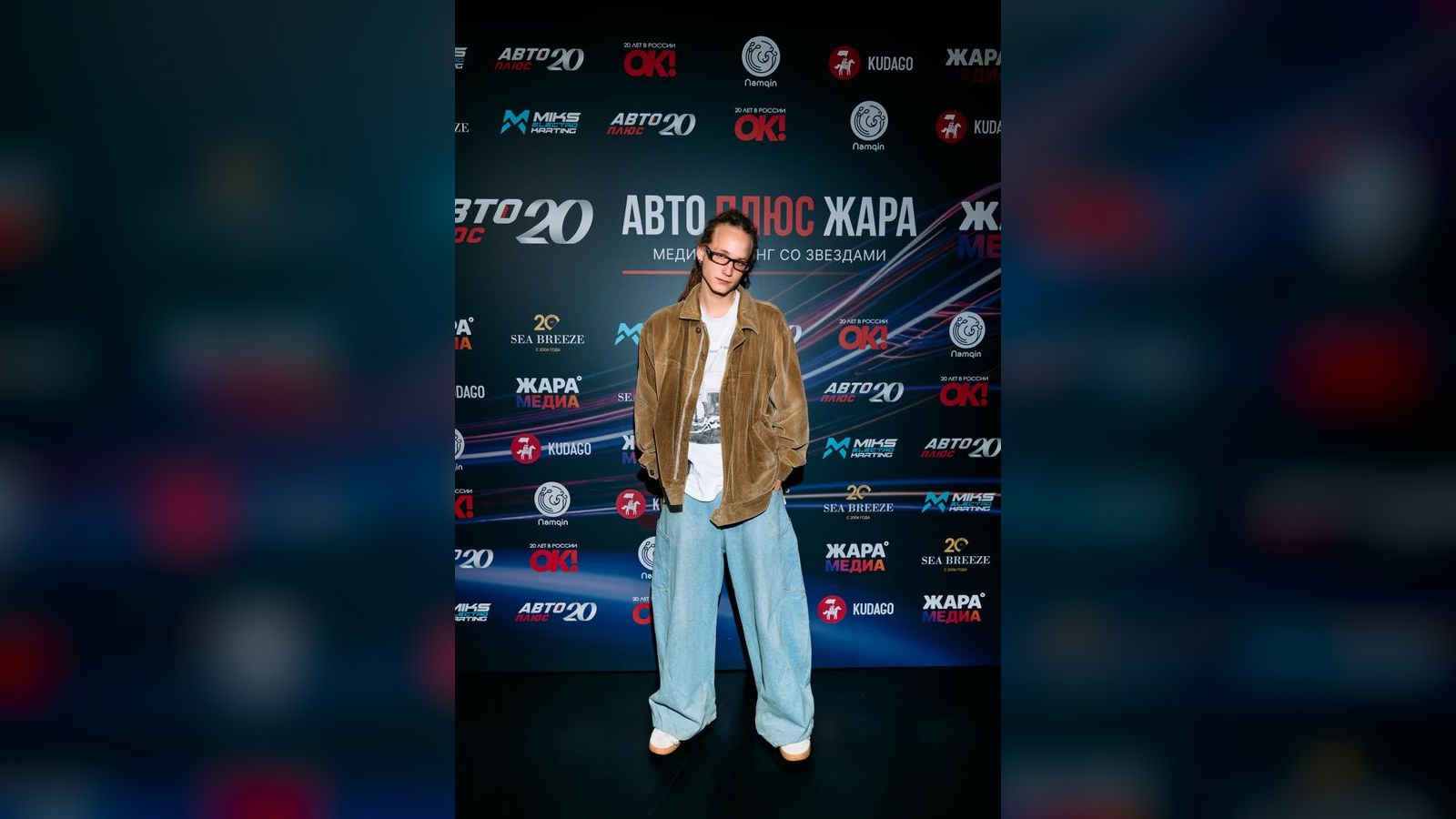 Son of Децл on how the rapper's death led him to the stage